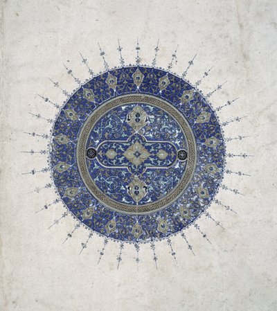 A Shamsa, or Little Sun, from a Persian translation of Annals of the Apostles and Kings originally written by Tabari in Arabic, 1470 by Persian School